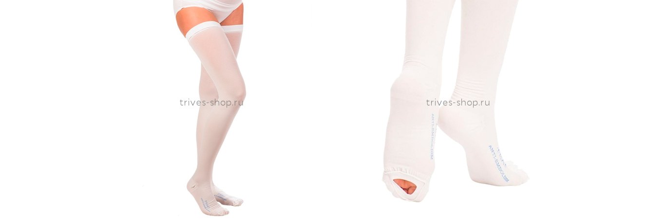Чулки противоэмболические TEA 340