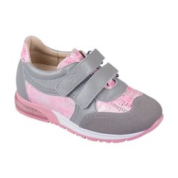 Полуботинки спортивные ортопедические детские TW-435-24  Twiki