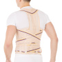 Корректор осанки для взрослых Т.50.29 (Т-1779) Trives